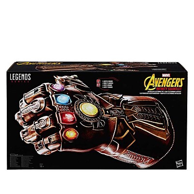Avengers Infinity War Marvel Legends Infinity GauntletInfinity Gauntlet